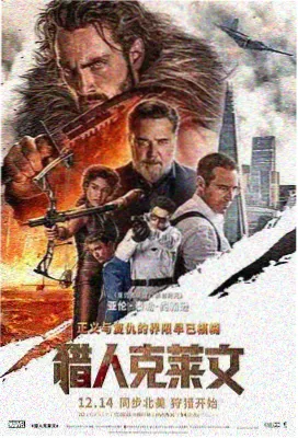 星际穿越 琪琪电影在线观看完整版